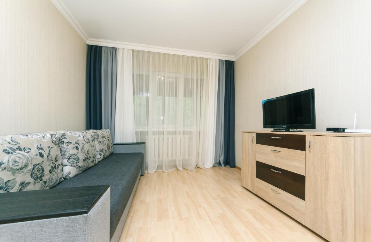 2к уютная в центре печерска Apartment